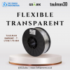Taulman Dupont USA Flexible Transparent 3D Filament T-Lyne 1.75 mm
